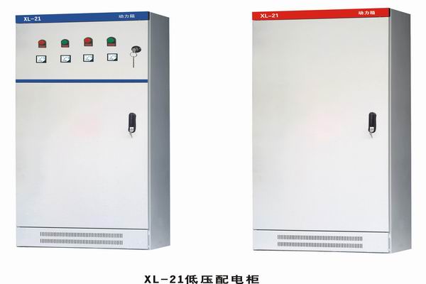 平陆3683配电-3683谈谈防水配电箱检修